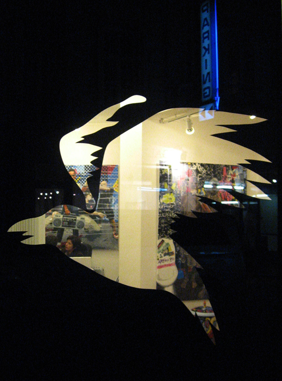 "Oiseau de nuit" © Bernard Peltier - 2025. Tout droit de reproduction interdit sans l'autorisation de l'artiste.